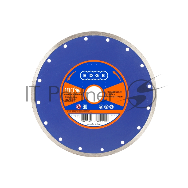 Диск EDGE by PATRIOT алмазный сплошной 180х22,23 универсальный