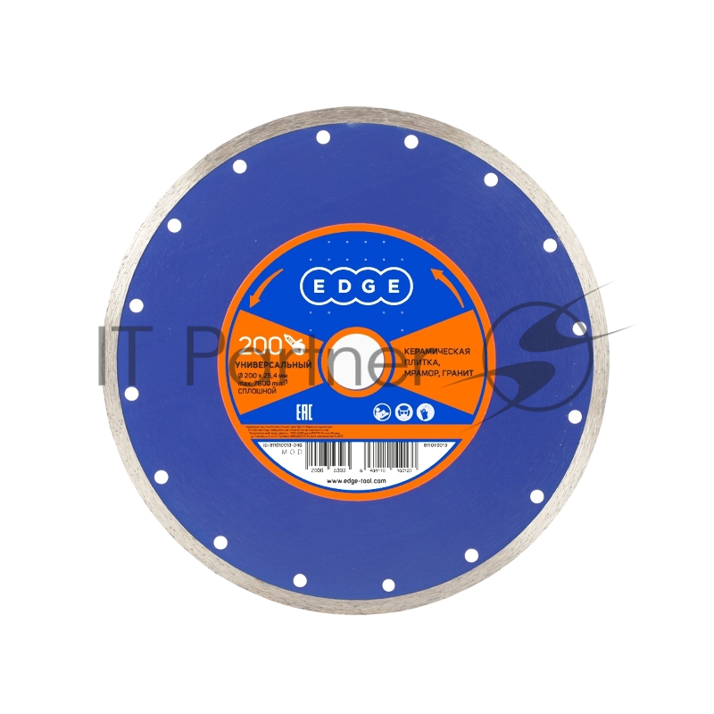 Диск EDGE by PATRIOT алмазный сплошной 200х25,4 универсальный