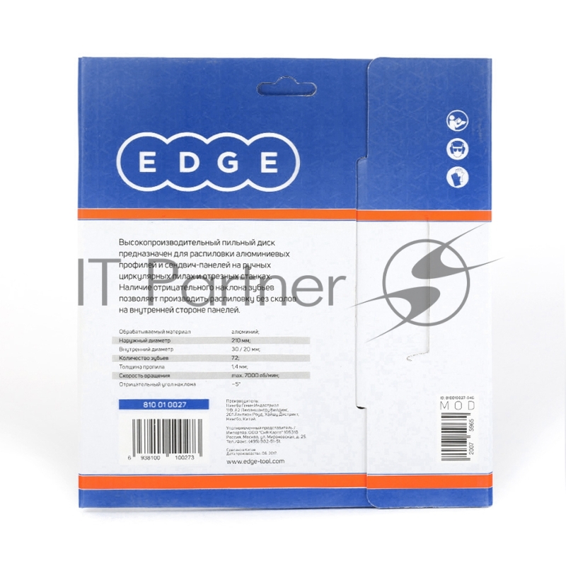 Диск EDGE by PATRIOT пильный по алюминию 210x72x30/20 negative
