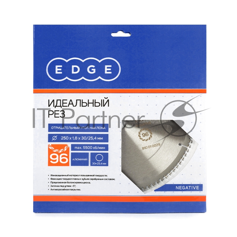 Диск EDGE by PATRIOT пильный по алюминию 250х96х30/25,4 negative