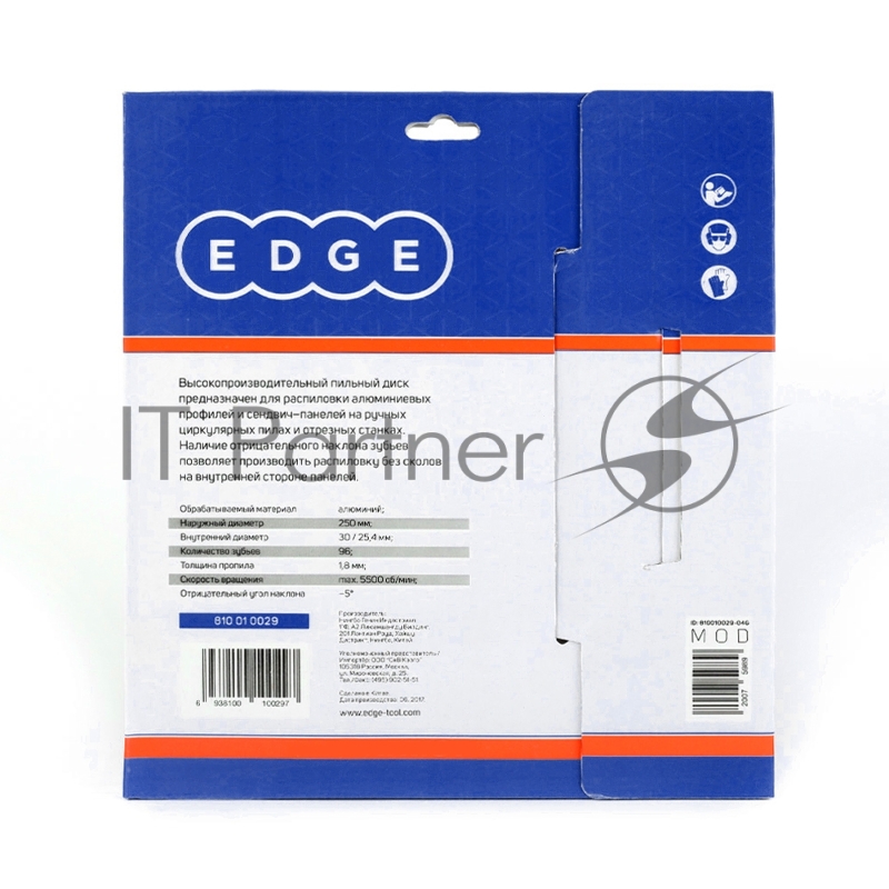 Диск EDGE by PATRIOT пильный по алюминию 250х96х30/25,4 negative