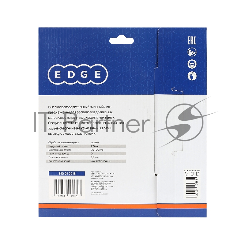 Диск EDGE by PATRIOT пильный по дереву 185х24х30/20