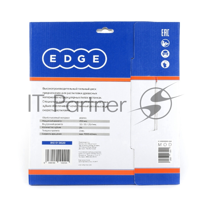 Диск EDGE by PATRIOT пильный по дереву 250х24х32/30/25,4