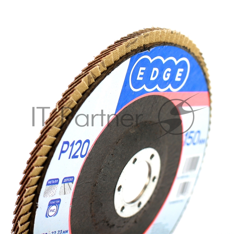 Круг лепестковый торцевой Edge by Patriot 150мм*22,23мм*P120