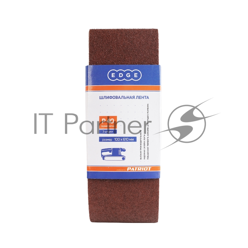 Лента абразивная EDGE by Patriot 100ммх610мм,Р40, 3шт