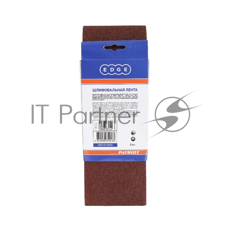 Лента абразивная EDGE by Patriot 100ммх610мм,Р40, 3шт
