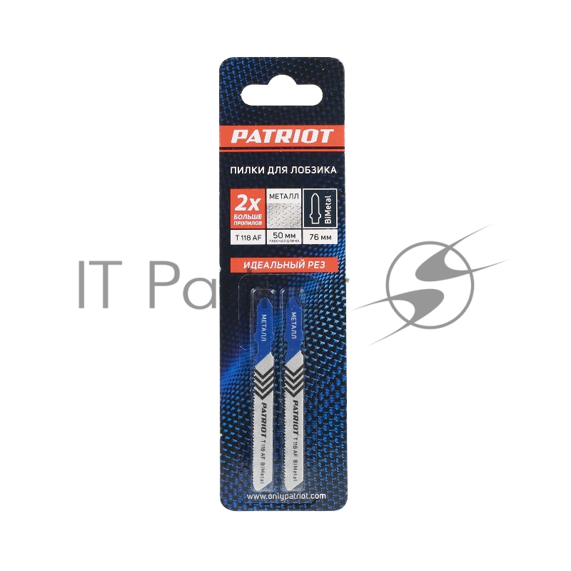 Пилка для лобзика EDGE by PATRIOT T118AF по металлу, 2шт в блистере
