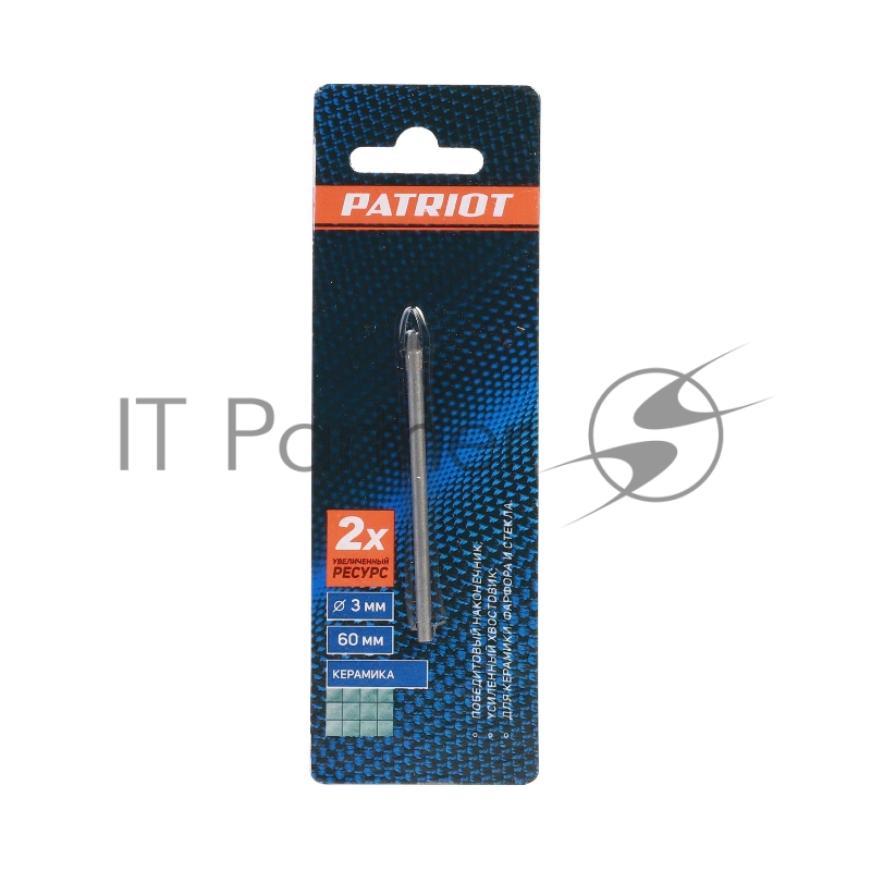 Сверло EDGE by PATRIOT по керамике 3х60 мм, 1шт в блистере