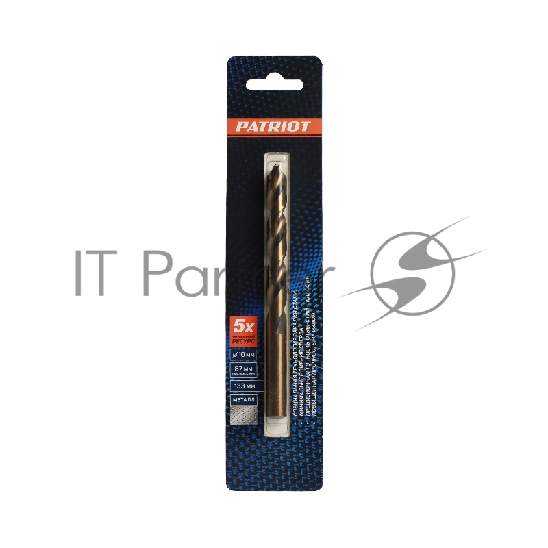 Сверло EDGE by PATRIOT по металлу 10,0 мм, 1шт в блистере
