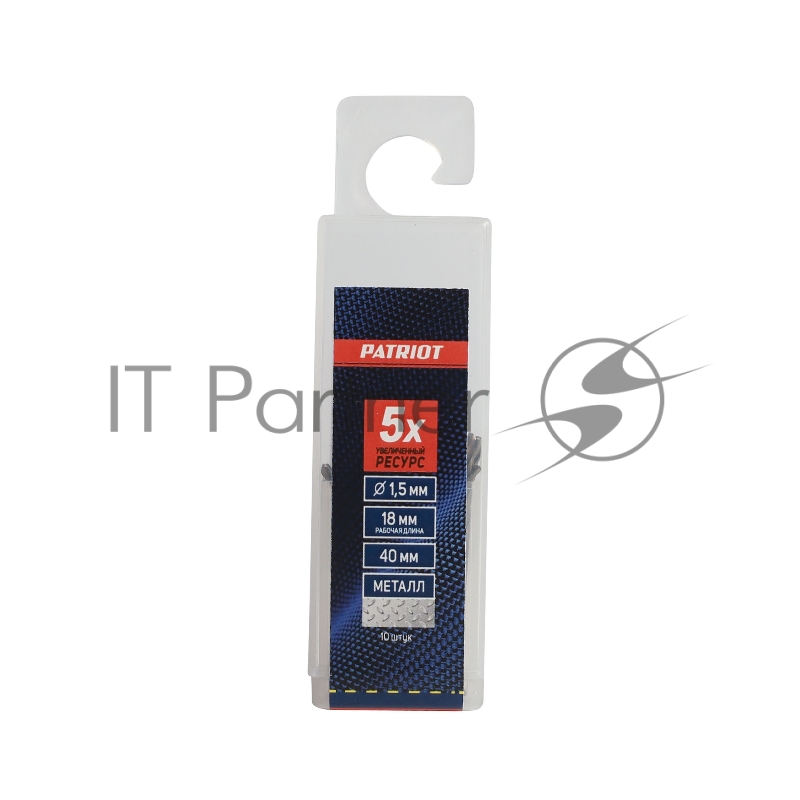 Сверло EDGE by PATRIOT по металлу 1,5 мм, упаковка 10шт