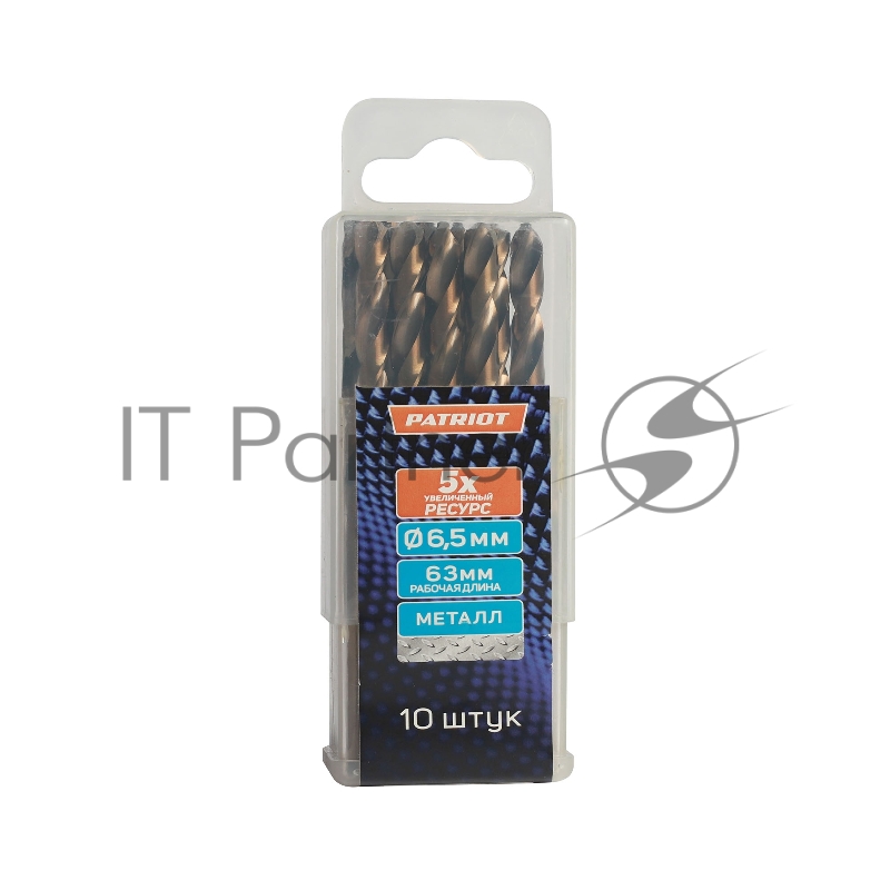 Сверло EDGE by PATRIOT по металлу 6,5 мм, упаковка 10шт