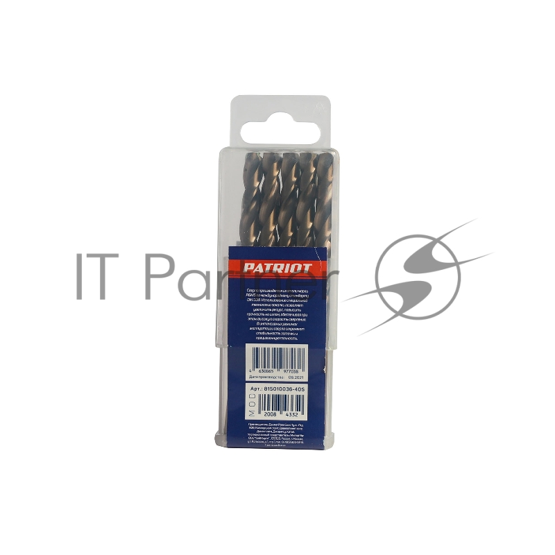 Сверло EDGE by PATRIOT по металлу 7,0 мм, упаковка 10шт
