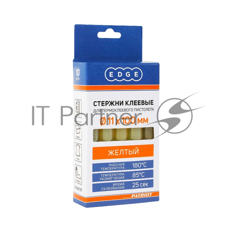 Стержни клеевые EDGE by PATRIOT 11*100мм желтые, упаковка 10шт