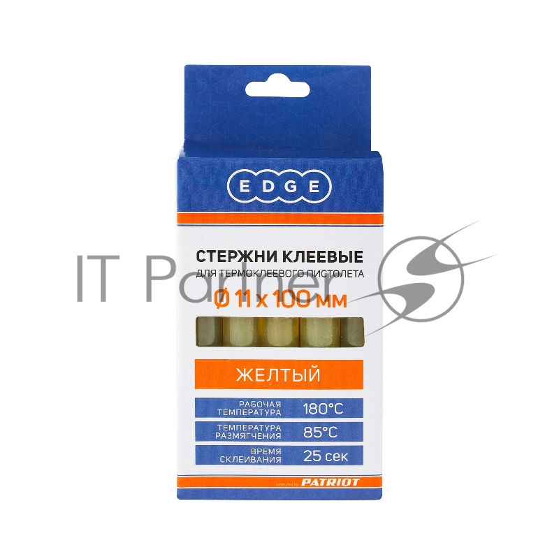 Стержни клеевые EDGE by PATRIOT 11*100мм желтые, упаковка 10шт