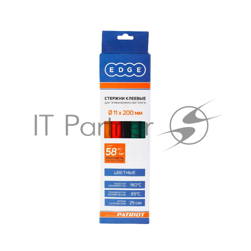 красных,зеленых,синих,оранжевы