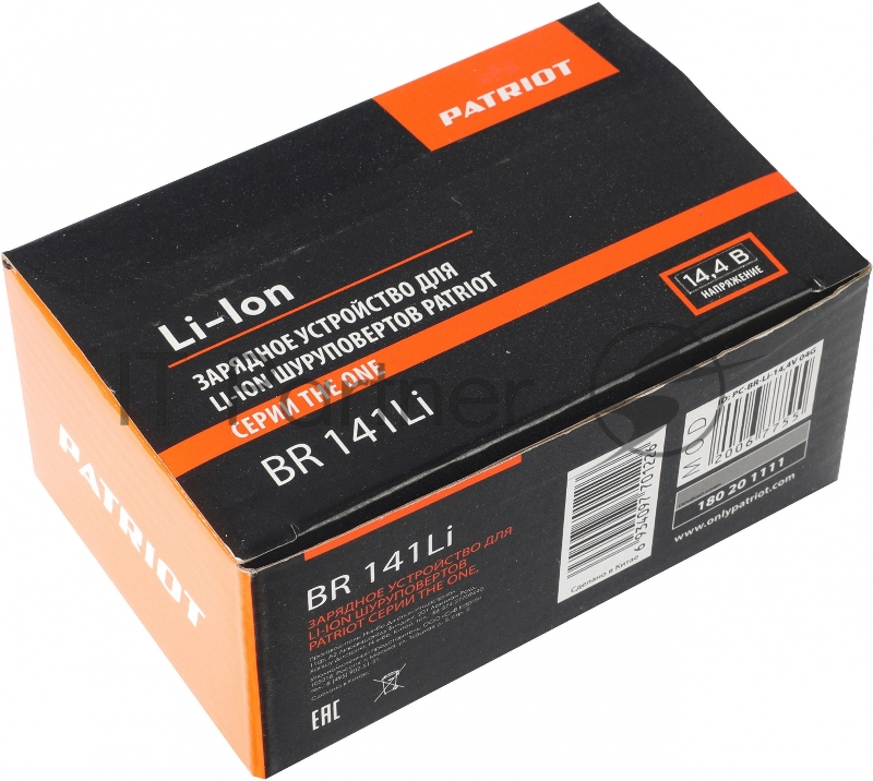 Устройство зарядное для Li-Ion шуруповертов PATRIOT серии The One, Модели: BR 141Li, Напряжение: 14В