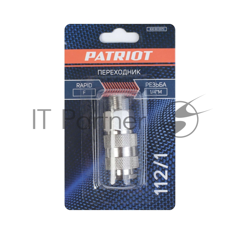 Переходник PATRIOT 112/1 (Rapid 1/4M)