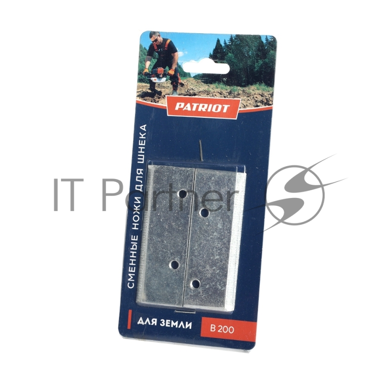 Ножи сменные B 200 для шнека D 200B, диаметр 200мм (пара)