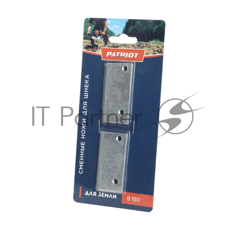 Ножи сменные B 150 для шнека D 150B, диаметр 150мм (пара)