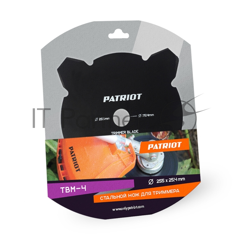 Нож PATRIOT TBM-4 (D=255x25.4мм, 4 лопасти)