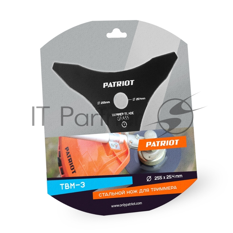 Нож PATRIOT TBM-3 (D=255x25.4мм, 3 лопасти)
