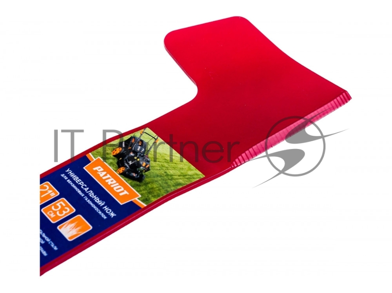 Нож PATRIOT MBU Turbo 530 (21) универсальный для газонокосилок