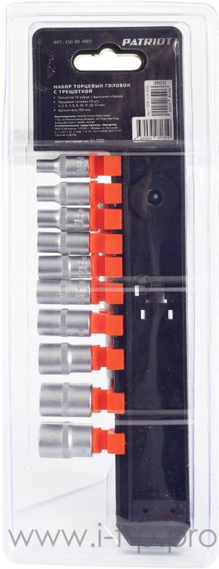 Набор торцовых головок PATRIOT SSR-1/4, CrV сталь, трещотка, удлинитель, 12 предм.Тороцовые головки 10 шт: 4,5,6,7,8,9,10,11,12,13 мм удлинитель 100мм 1шт трещотка 72 зуба 1 шт