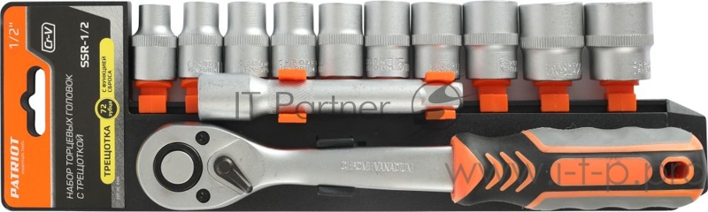 Набор торцовых головок PATRIOT SSR-1/2, CrV сталь, трещотка, удлинитель, 12 предм.Тороцовые головки 10 шт: 10,11,12,13,14,15,17,19,22,24мм удлинитель 125мм 1шт трещотка 72 зуба 1 шт
