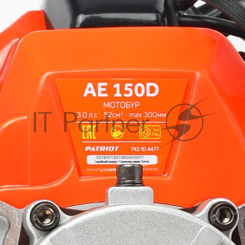 Мотобур бензиновый PATRIOT PT AE150D (без шнека) easy start