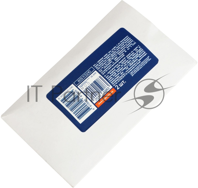 Нож PATRIOT для измельчителя электрического SE24 / SE26, двухсторонняя заточка, 2шт