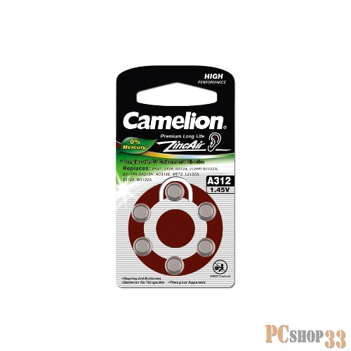 Camelion ZA312 BL-6 Mercury Free (A312-BP6(0%Hg), батарейка для слуховых аппаратов, 1.4 V,170mAh)