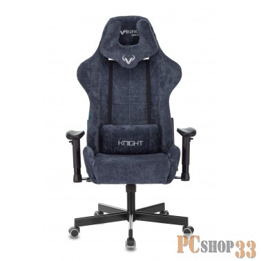 Кресло игровое Бюрократ VIKING KNIGHT LT27 FABRIC синий крестовина металл
