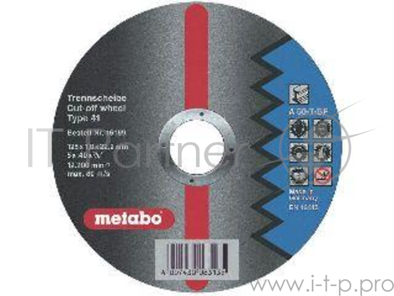 Круг обдирочный METABO 616731000 камень Flexiamant S 125x6.0мм C24N