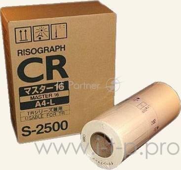 Мастер-пленка RISO TR/CR A4 / Type 16 (o) Кратно 2 штукам