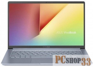 8265U(1.6Ghz)/8192Mb/256SSDGb/