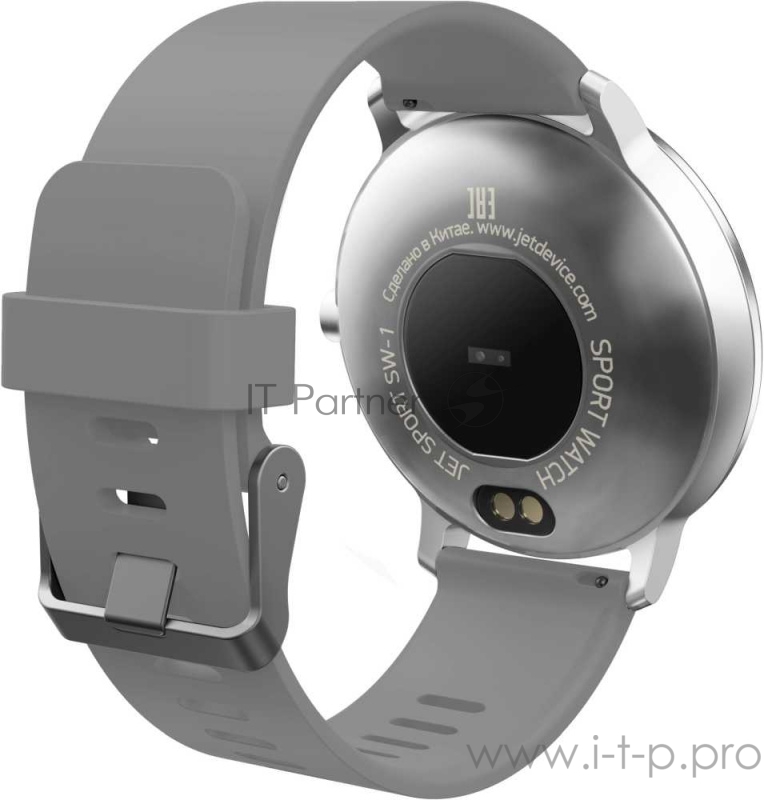 Смарт-часы Jet Sport SW-1 1.33 LCD серебристый (SW-1 GREY)