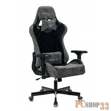 Кресло игровое Бюрократ VIKING 7 KNIGHT B FABRIC черный текстиль/эко.кожа крестовина металл