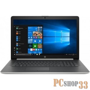 Ноутбук HP17 17-ca0168ur 17,3 FHD, AMD A6-9225, 8Gb, 256Gb SSD, DVD-RW, AMD M530 2Gb, FreeDOS, серебристый
