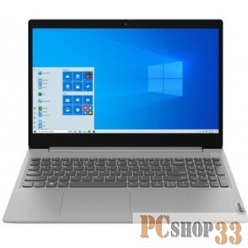 Ноутбук Lenovo IdeaPad 3 15ADA05 15,6 FHD TN/ ATHLON SILVER 3050U/ 8Gb/ 256Gb SSD/ UMA/ DOS/ Platinum Grey