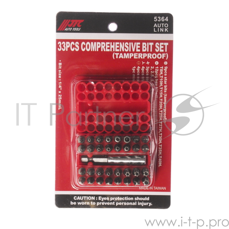 Набор головок JTC 5364 в боксе 1/4DR с держателем 33пр.