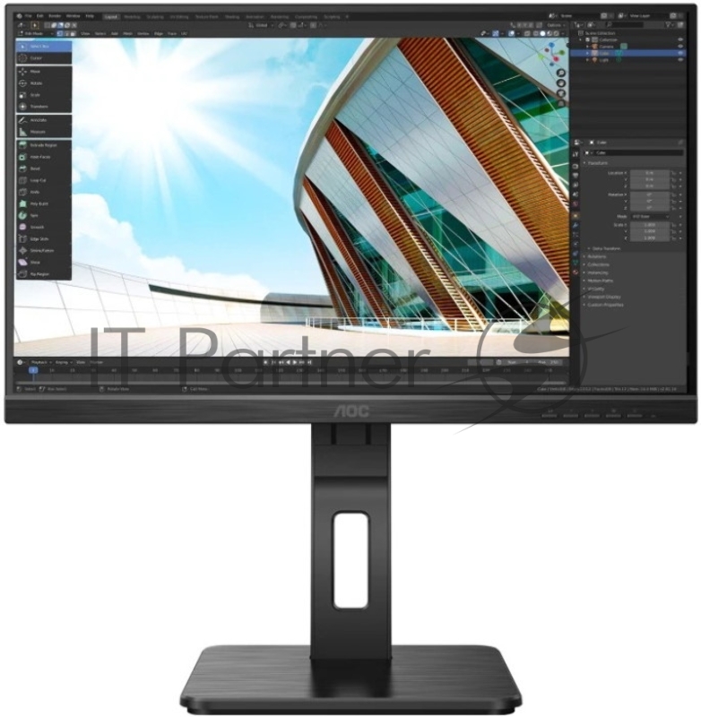 МОНИТОР 21.5 AOC 22P2Q Black с поворотом экрана (IPS, 1920x1080, 75Hz, 4 ms, 178°/178°, 250 cd/m, 50M:1, +DVI, +HDMI, +