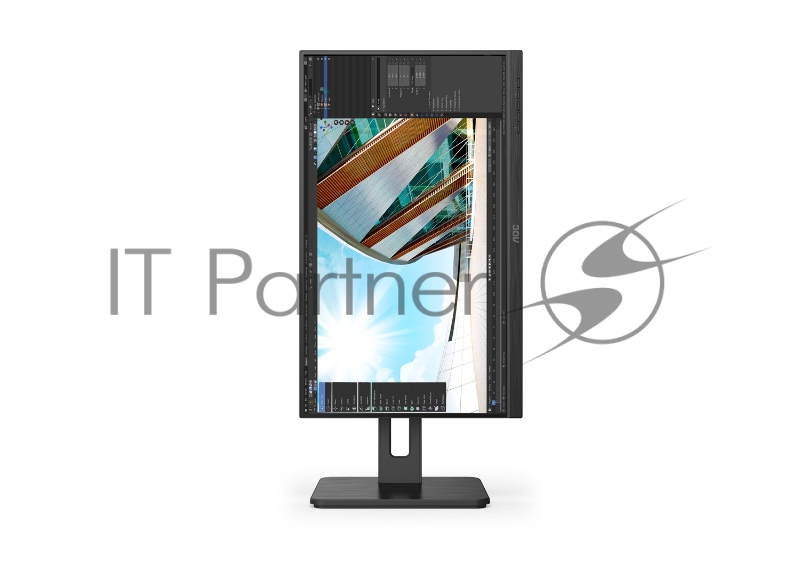 МОНИТОР 21.5 AOC 22P2Q Black с поворотом экрана (IPS, 1920x1080, 75Hz, 4 ms, 178°/178°, 250 cd/m, 50M:1, +DVI, +HDMI, +
