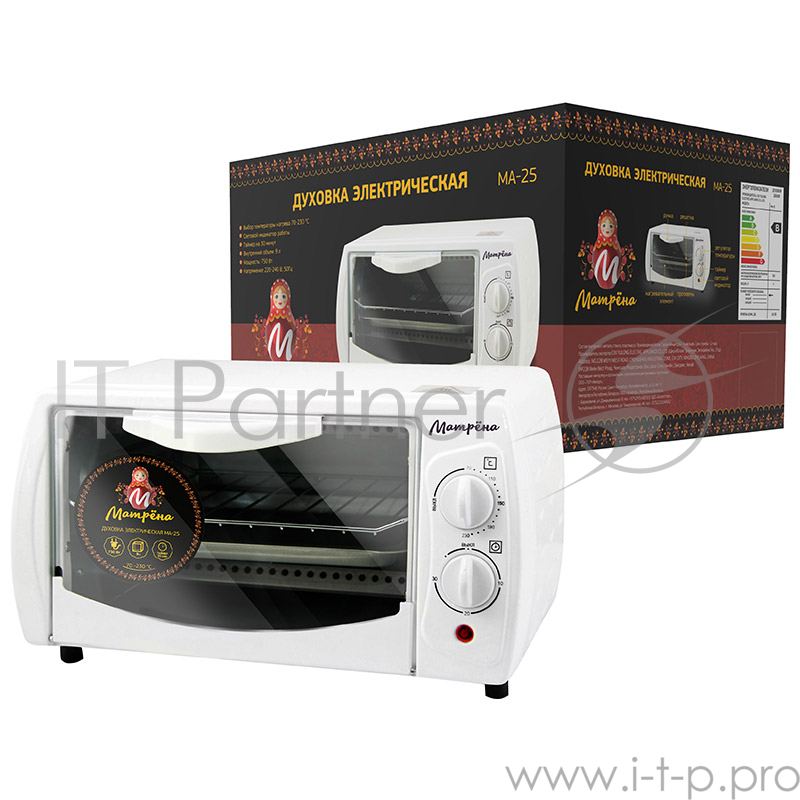 Духовка электрическая Матрена МА-25 (9 литров) белая