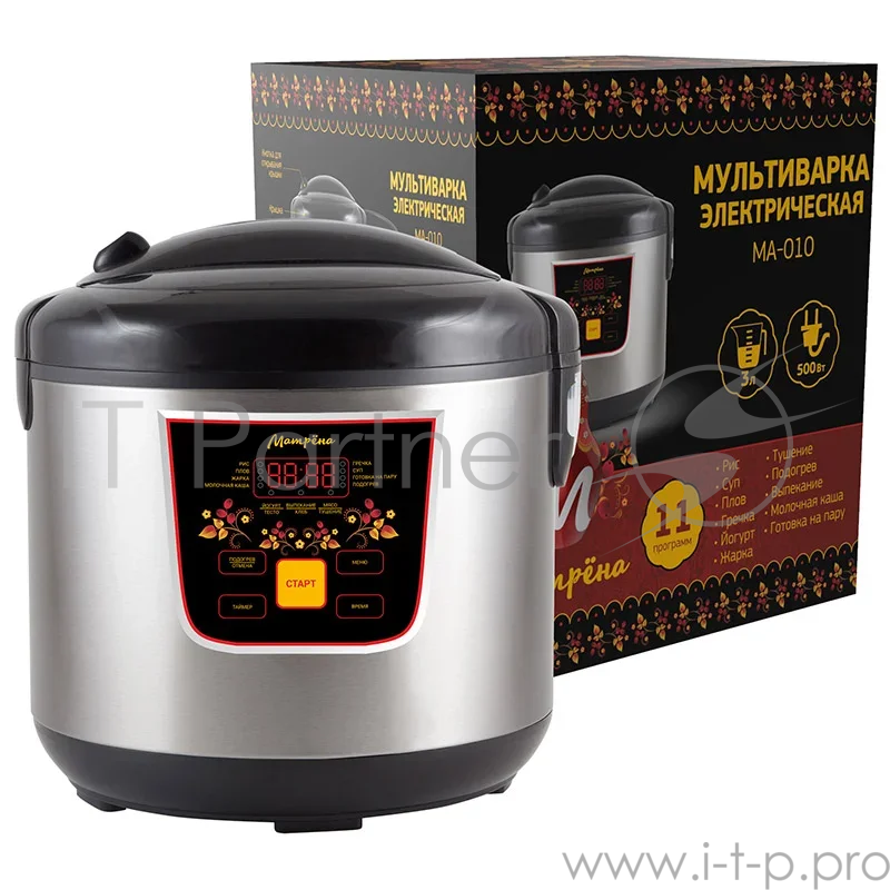 Мультиварка МАТРЁНА MA-010 3л 500Вт