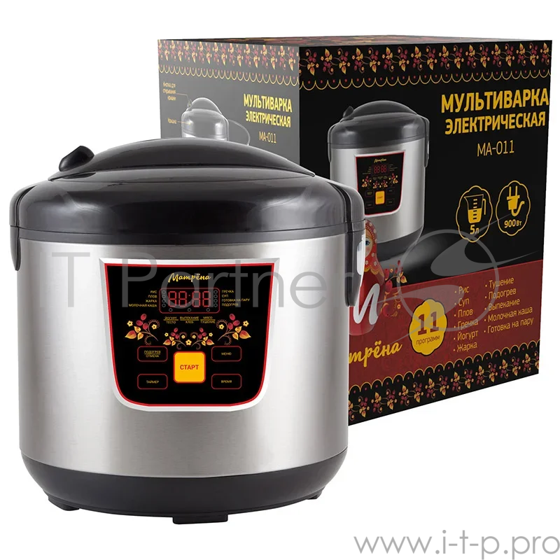 Мультиварка МАТРЁНА MA-011 5л 900Вт