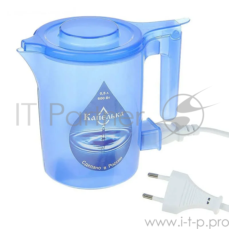 Чайник электрический Капелька, 0,5л., 600Вт, синий