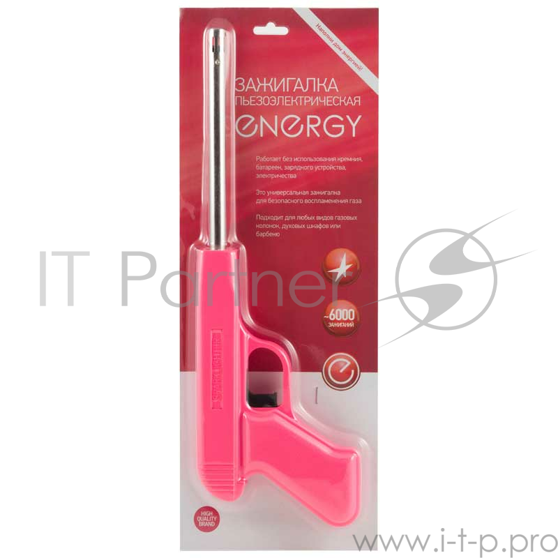 Пьезозажигалка Energy JZDD-17-BRD