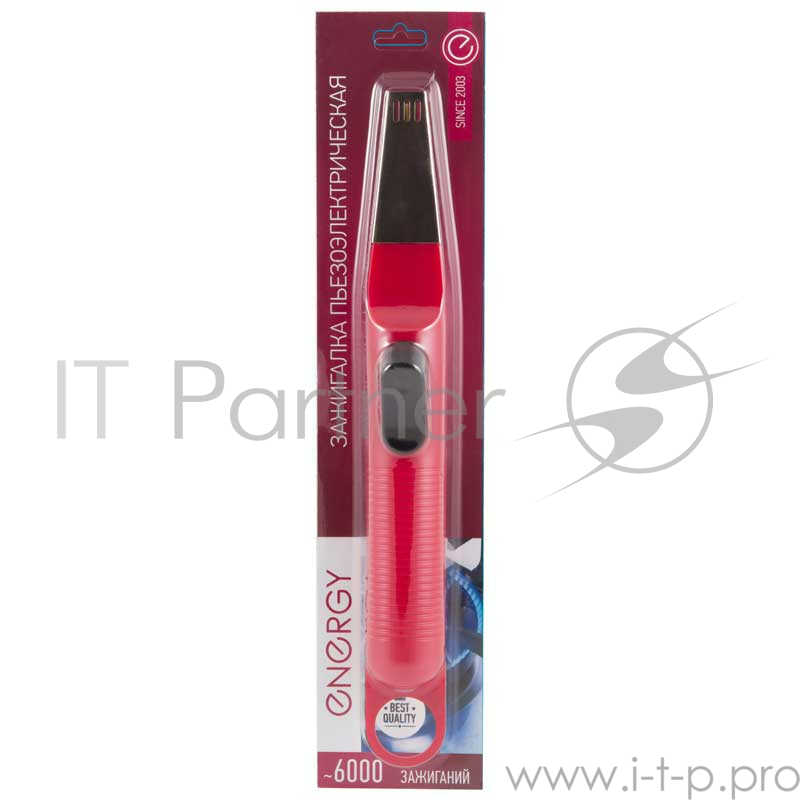 Пьезозажигалка Energy JZDD-25-R