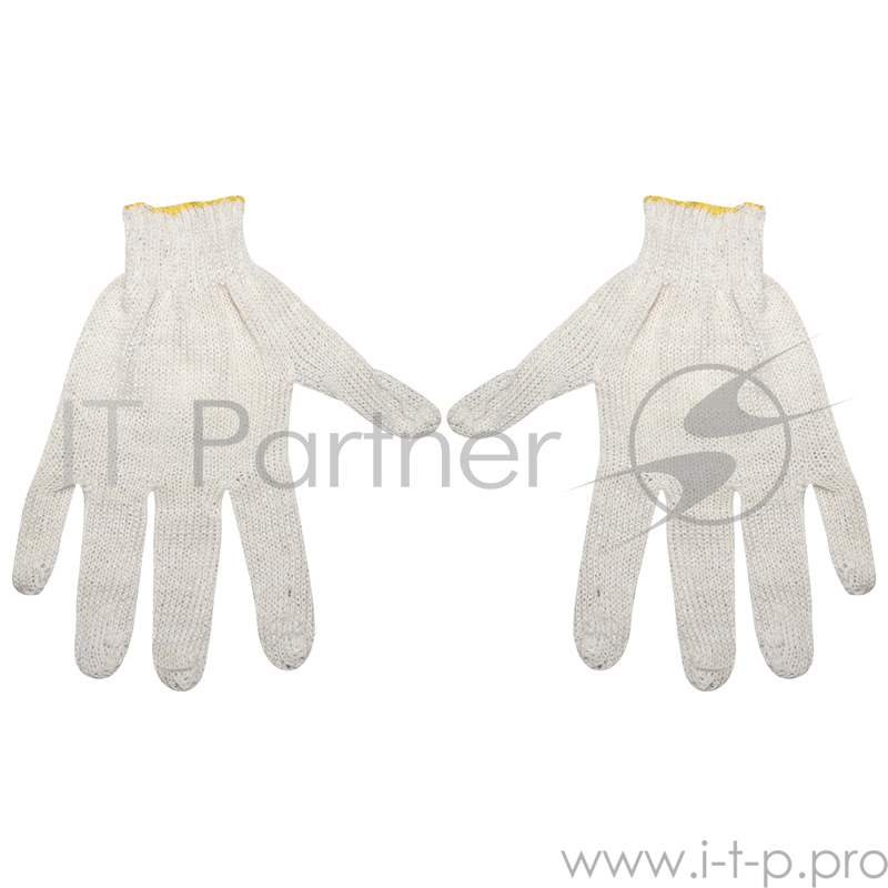 Перчатки РФ х/б Эконом 7,5-8 класс, 3 нити