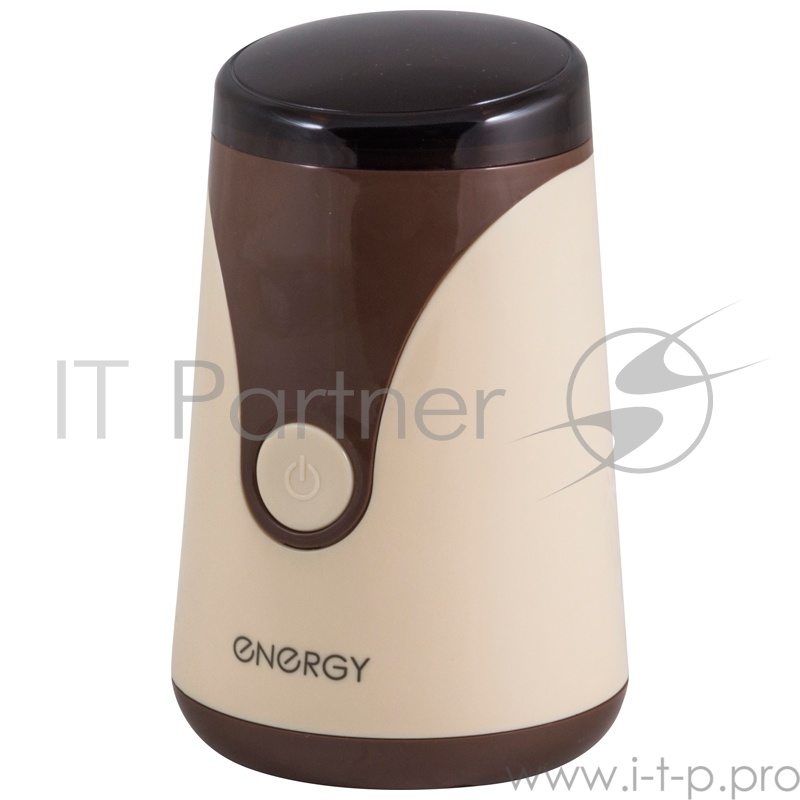 Кофемолка Energy EN-106 цвет коричневый, 150 Вт